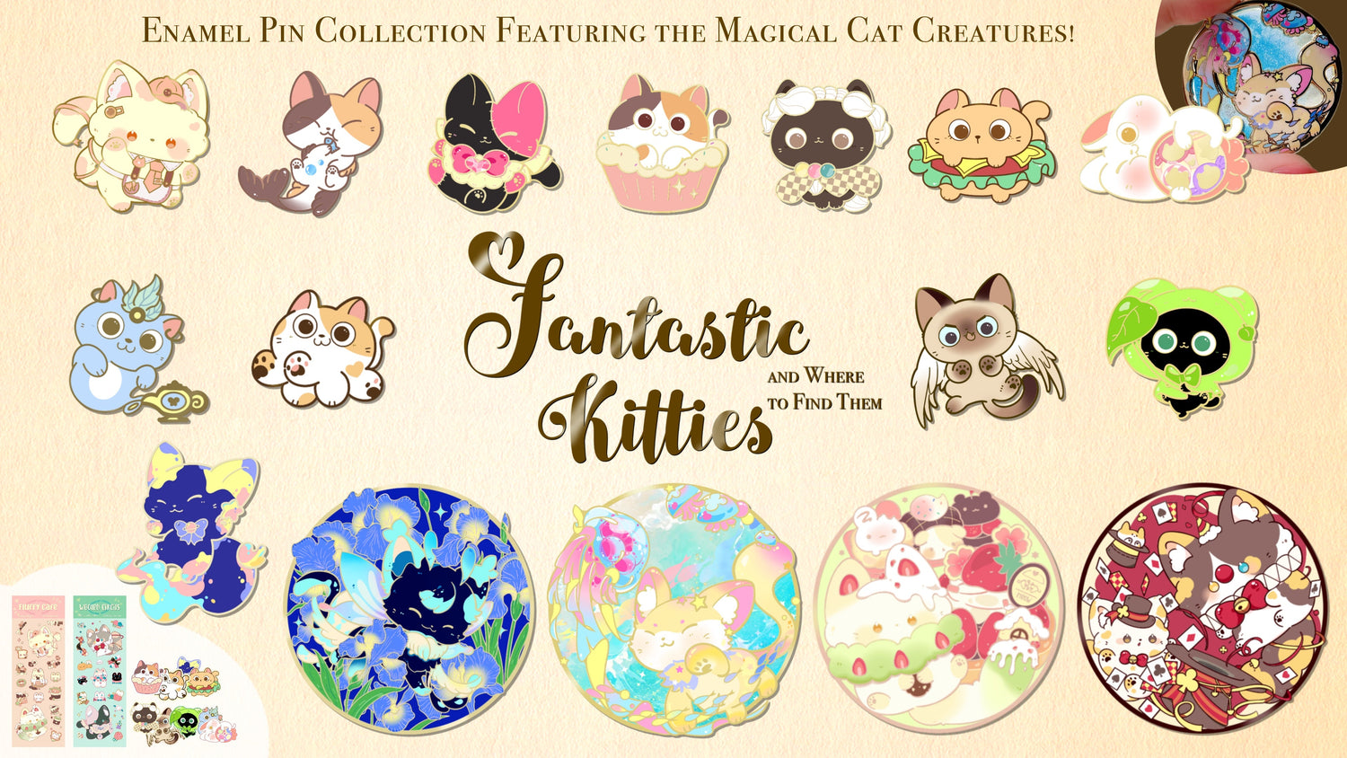 Fantastic Kitties & Where to Find Them